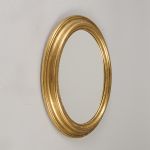 1727 7365 MIRROR